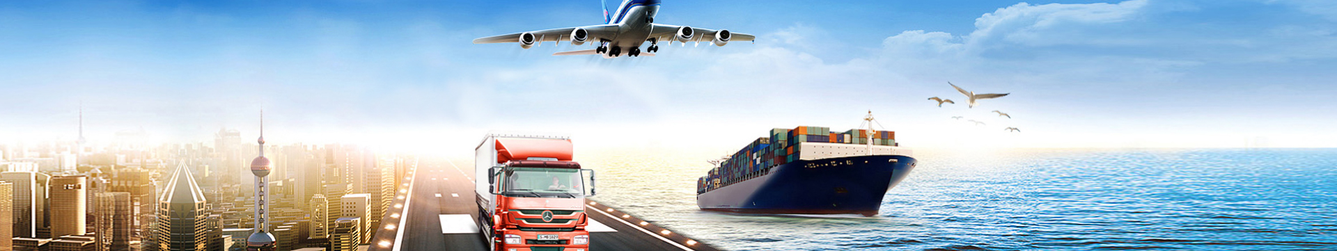 Oder, Nhập hàng Trung Quốc