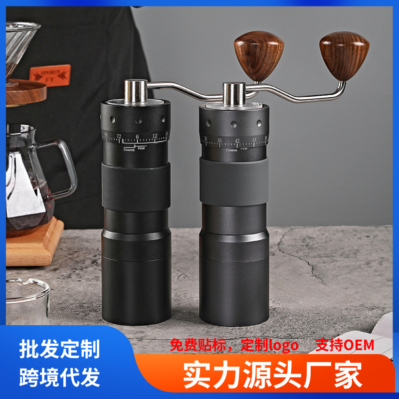 Link shop nhập máy xay cà phê chất lượng trên 1688, Taobao, Tmall