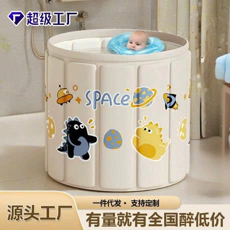 Thủ Tục Nhập Khẩu Chậu Tắm Trẻ Em Từ Trung Quốc