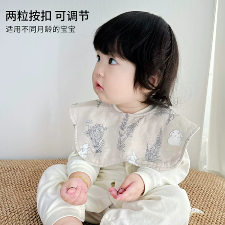 Top 20 Mặt Hàng Mẹ Và Bé Trung Quốc Bán Chạy