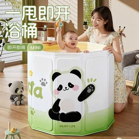 Cách Nhập Chậu Tắm Trung Quốc Cho Bé Về Việt Nam Giá Tốt