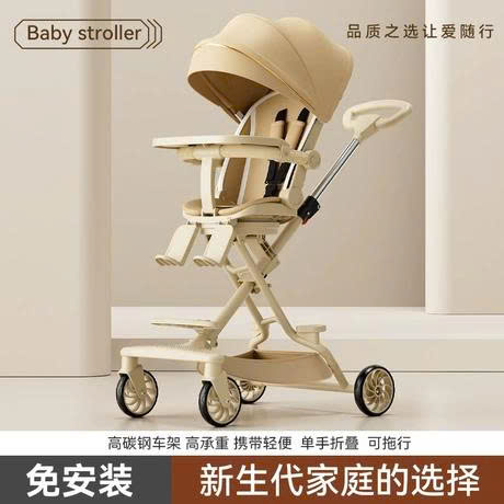 Tiêu Chí Chọn Xe Đẩy Trung Quốc Chất Lượng