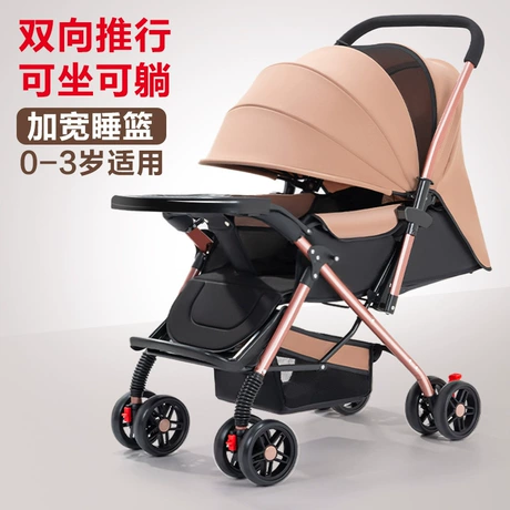 Thủ Tục Nhập Khẩu Xe Đẩy Trẻ Em Từ Trung Quốc