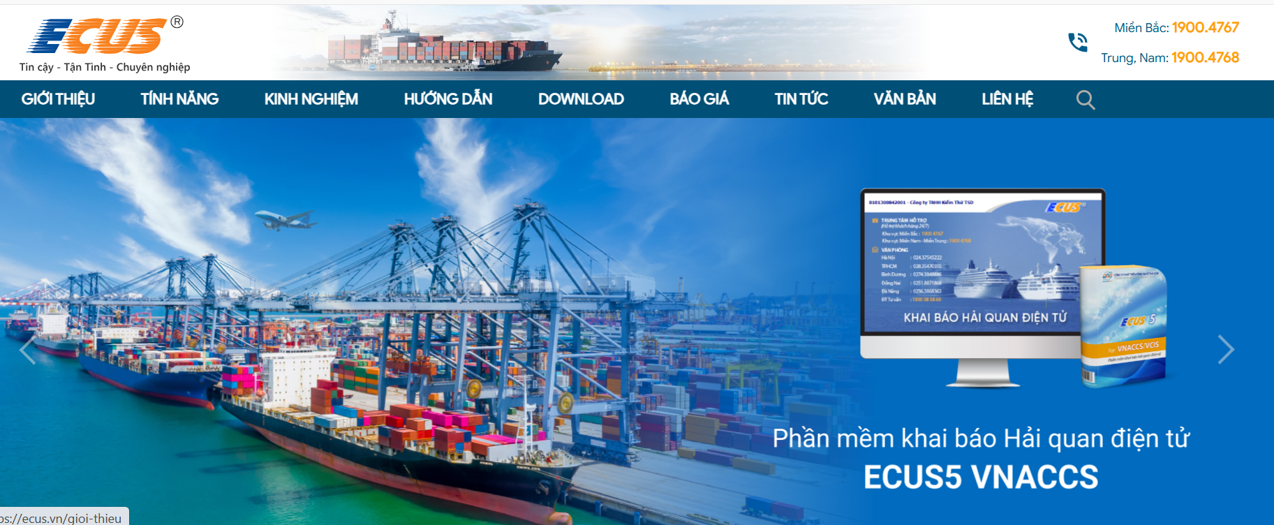 Hệ thống ECUS là một phần mềm khai báo hải quan điện tử phổ biến tại Việt Nam. Phần mềm này đóng vai trò là cầu nối giúp các doanh nghiệp thực hiện các thủ tục khai báo hải quan, truyền và nhận thông tin từ hệ thống chính thức của Tổng cục Hải quan Việt Nam là VNACCS/VCIS