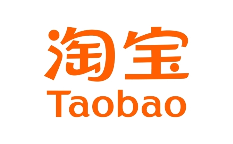 Taobao chuyên cung cấp các sản phẩm bán lẻ theo mô hình C2C (người tiêu dùng bán cho người tiêu dùng)