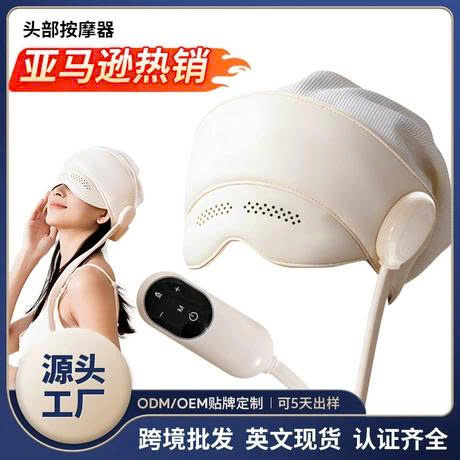    +7 Máy massage đầu Trung Quốc phổ biến với thiết kế nhỏ gọn, công nghệ hiện đại (xoa bóp, nhiệt, rung) giúp giảm stress, đau đầu và kích thích mọc tóc.