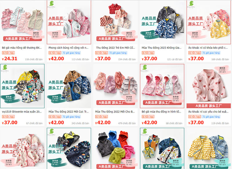 Nguồn nhập sỉ quần áo trẻ em Quảng Châu