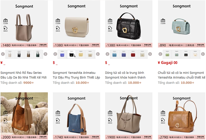 Nhập sỉ túi xách trên Tmall