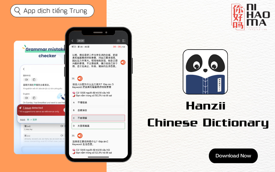 CVEDict và Hanzii – từ điển Trung Việt dành cho người muốn hiểu sâu