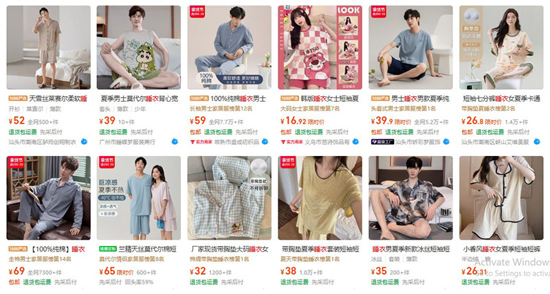 Một số link shop đồ ngủ uy tín trên các trang TMĐT của Trung Quốc